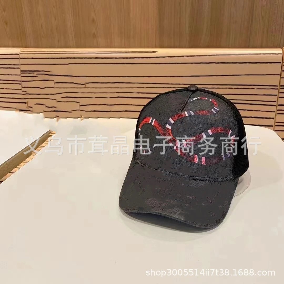 Unbranded Hats Distressed Mesh-Back Printed Baseball Cap — 005