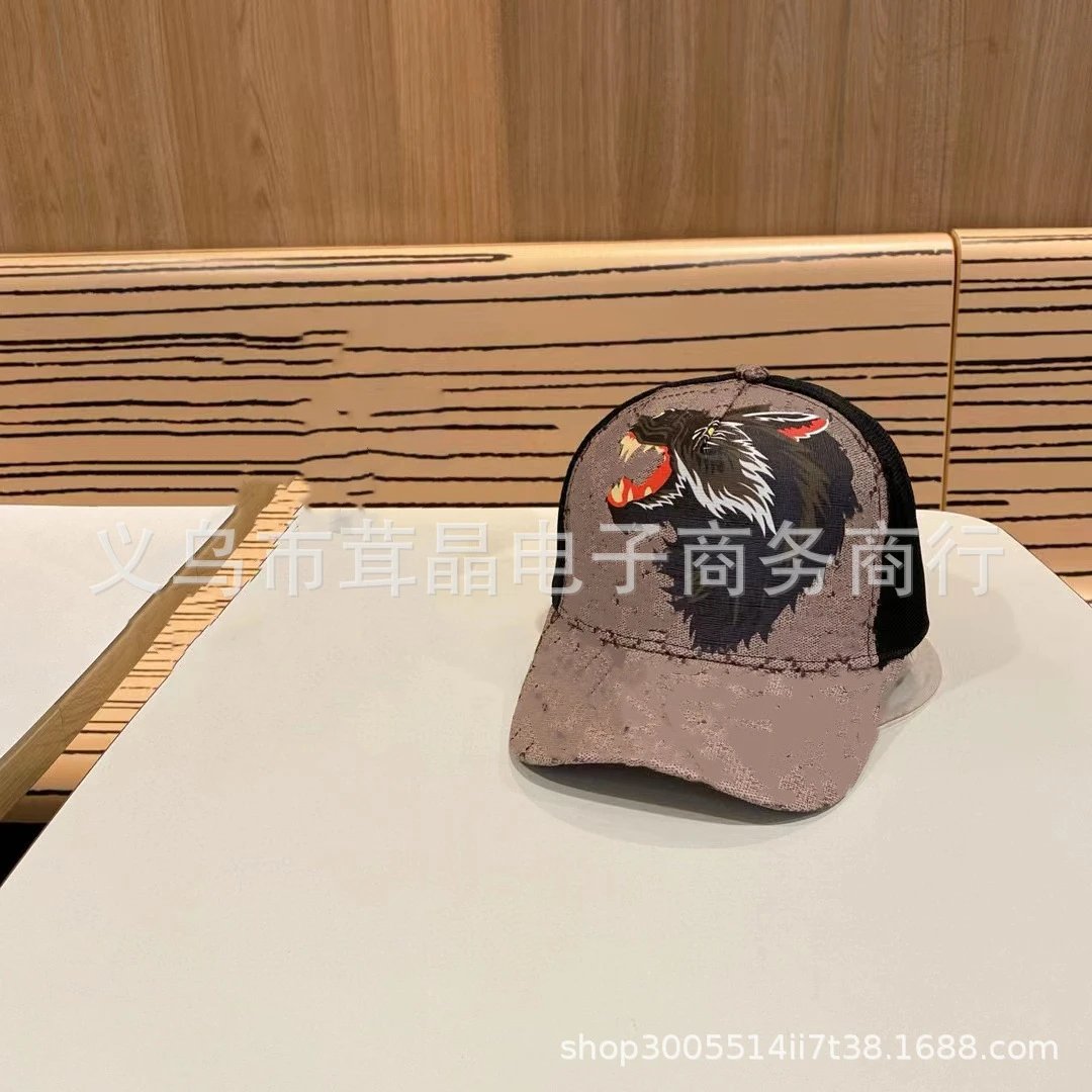 Unbranded Hats Distressed Mesh-Back Printed Baseball Cap — 020