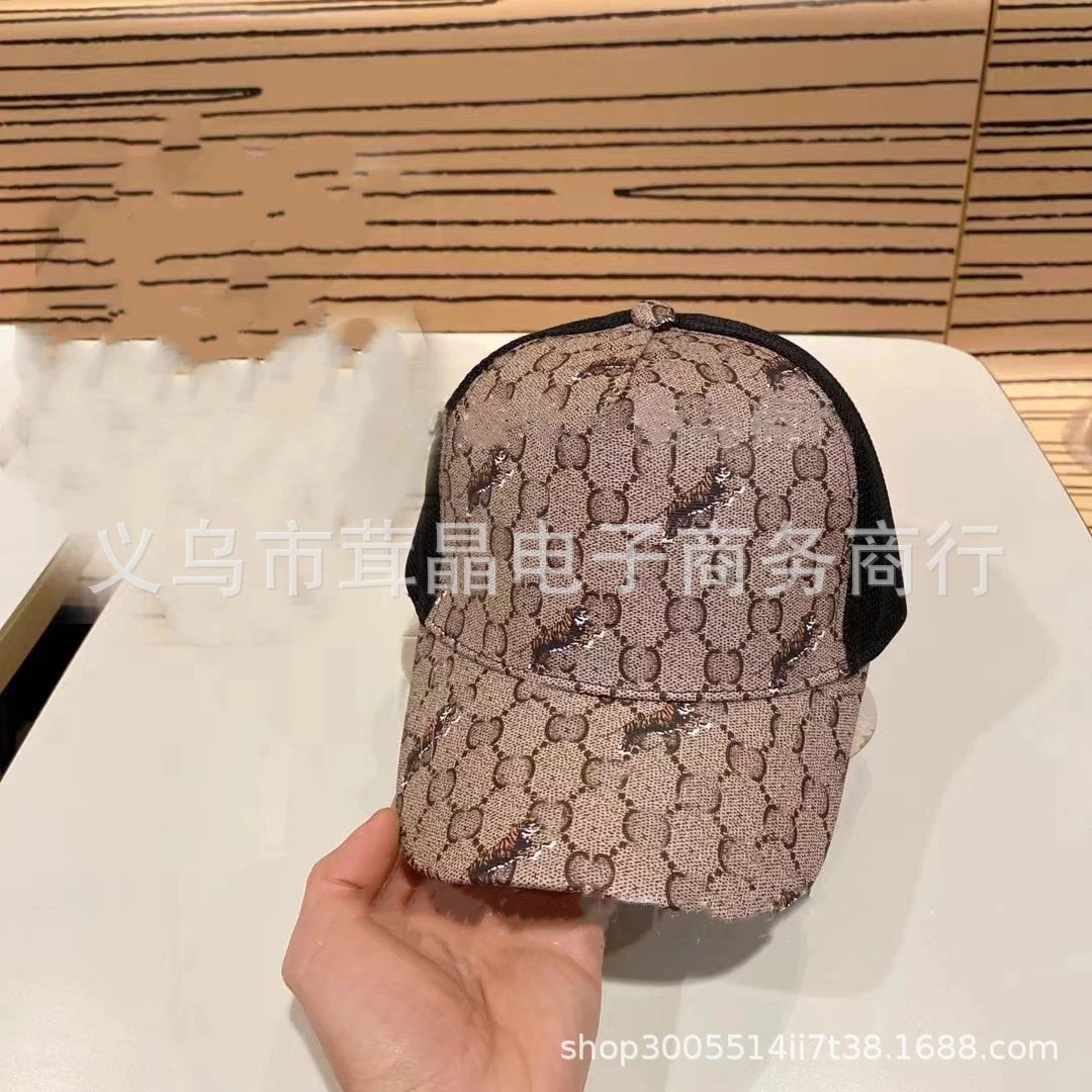 Unbranded Hats Distressed Mesh-Back Printed Baseball Cap — 028
