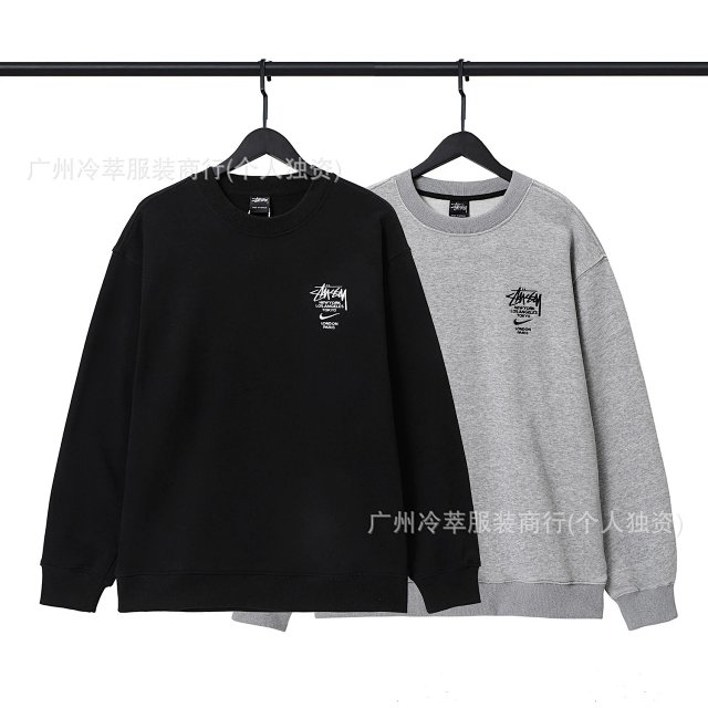 Stussy Set: seller detail photo 5