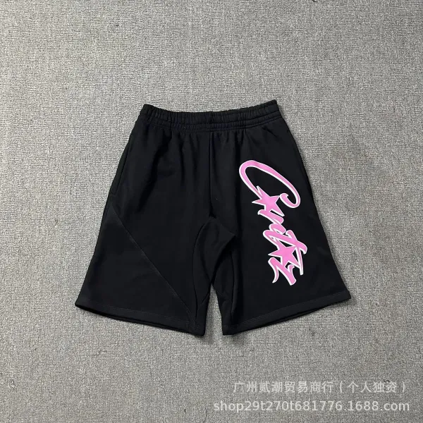 Design Logo Patch Gray Sweat Shorts - 44