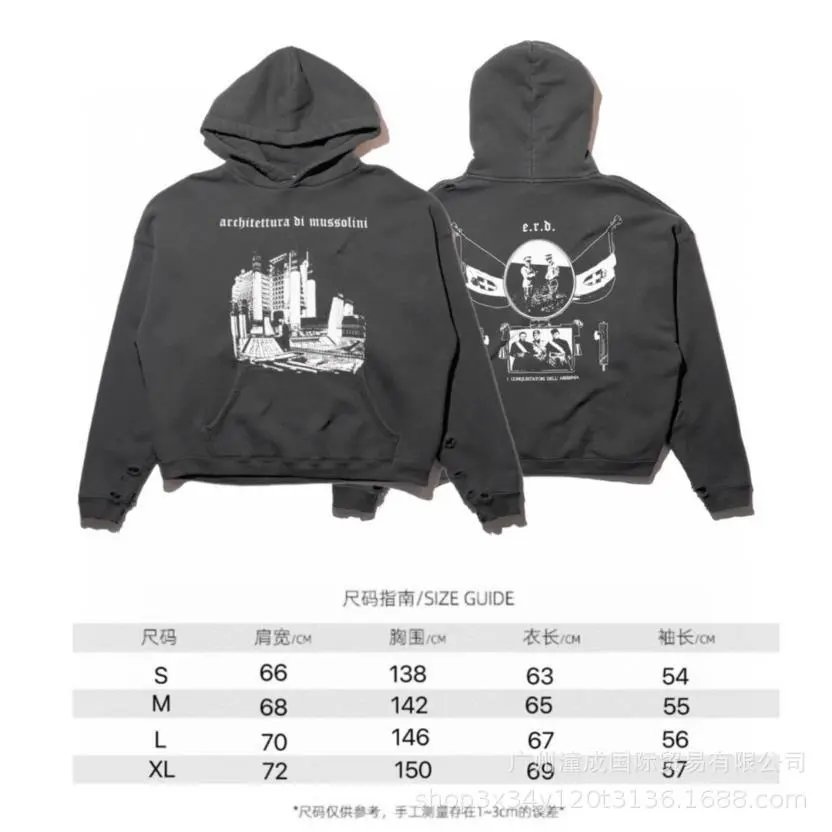 Letter Print Vintage Zip Hoodie photo 5
