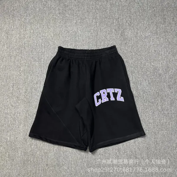 Design Logo Patch Gray Sweat Shorts - 45