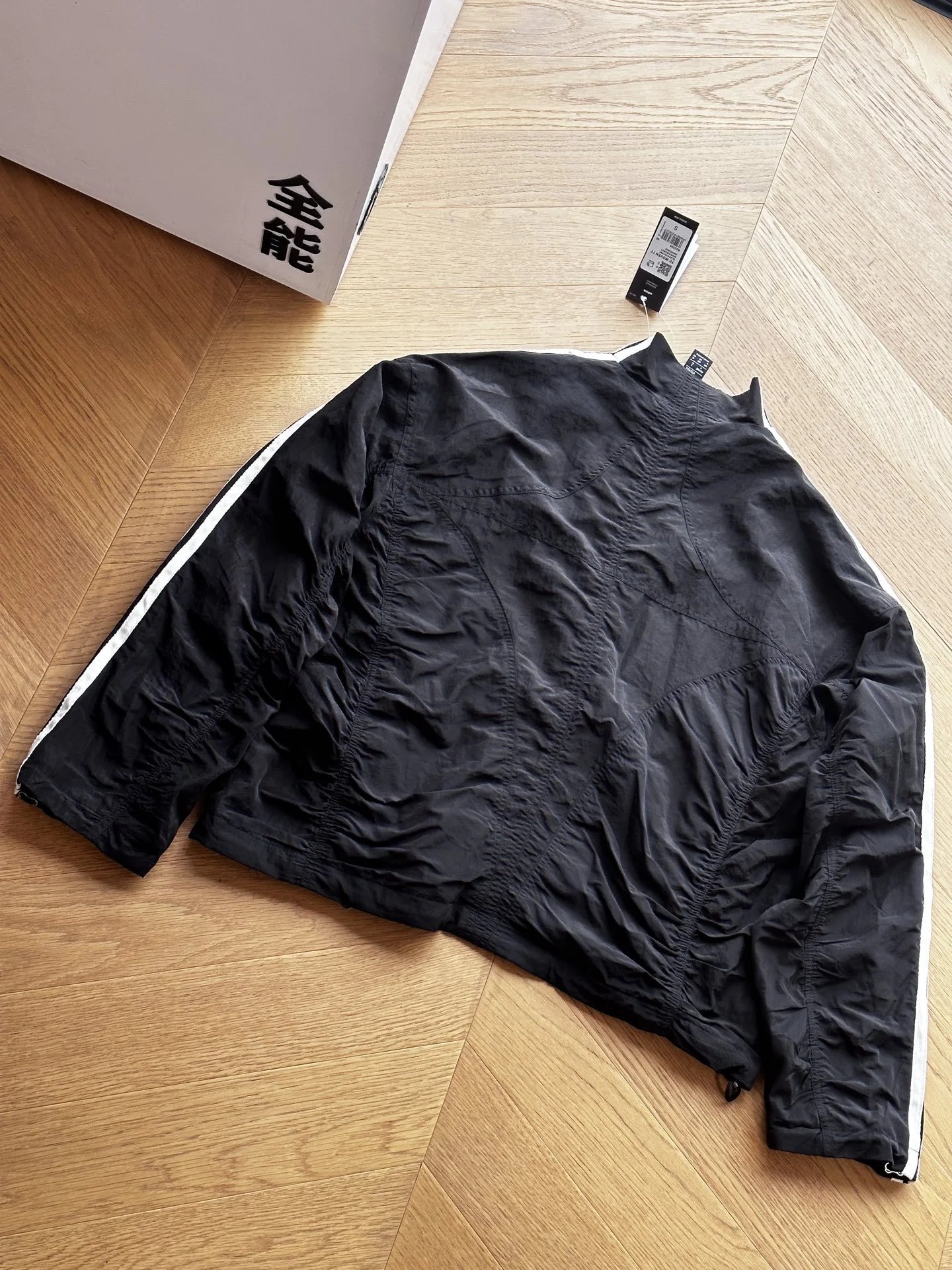 Three Stripes Logo Jacket photo 7