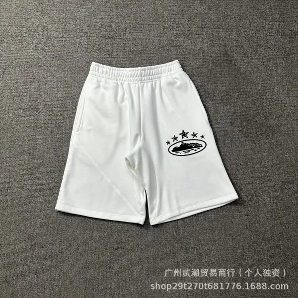 Design Logo Patch Gray Sweat Shorts - 41