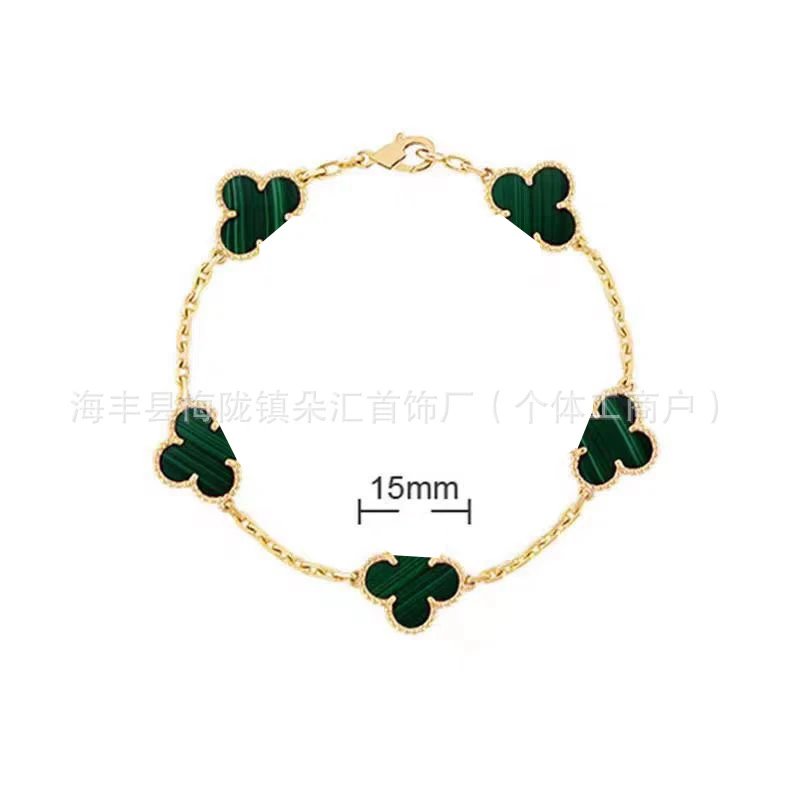Emerald Gold Tone