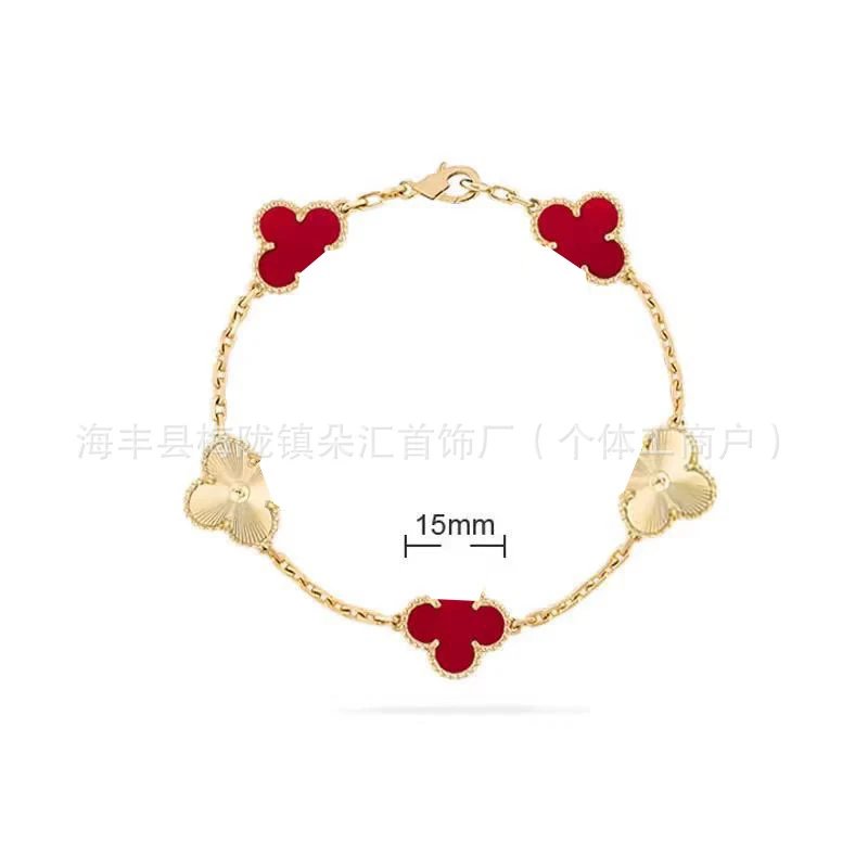 Red Agate with Laser Gold Tone