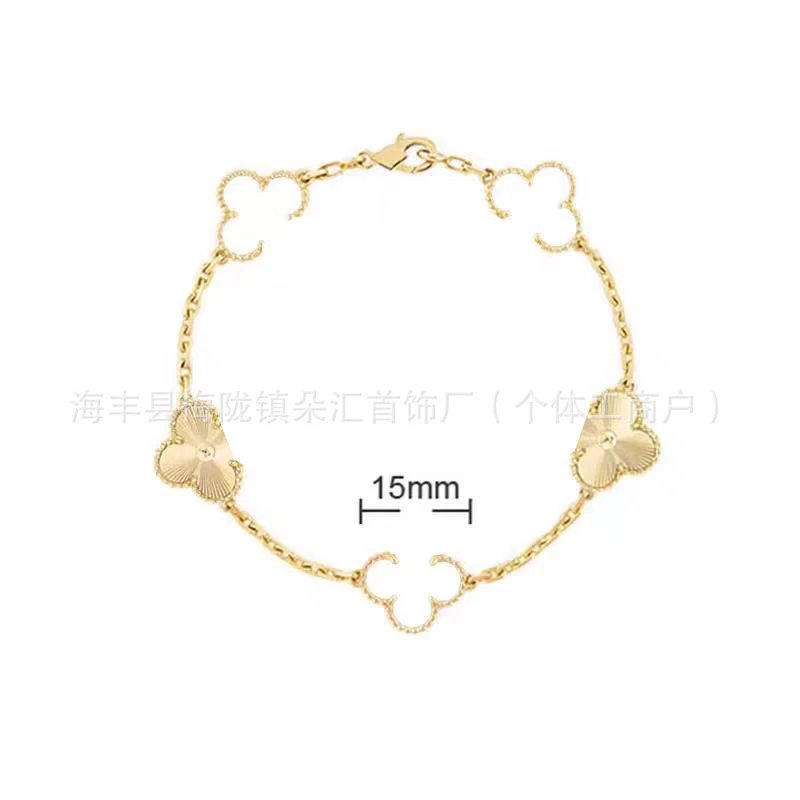 White Shell with Laser Gold Tone