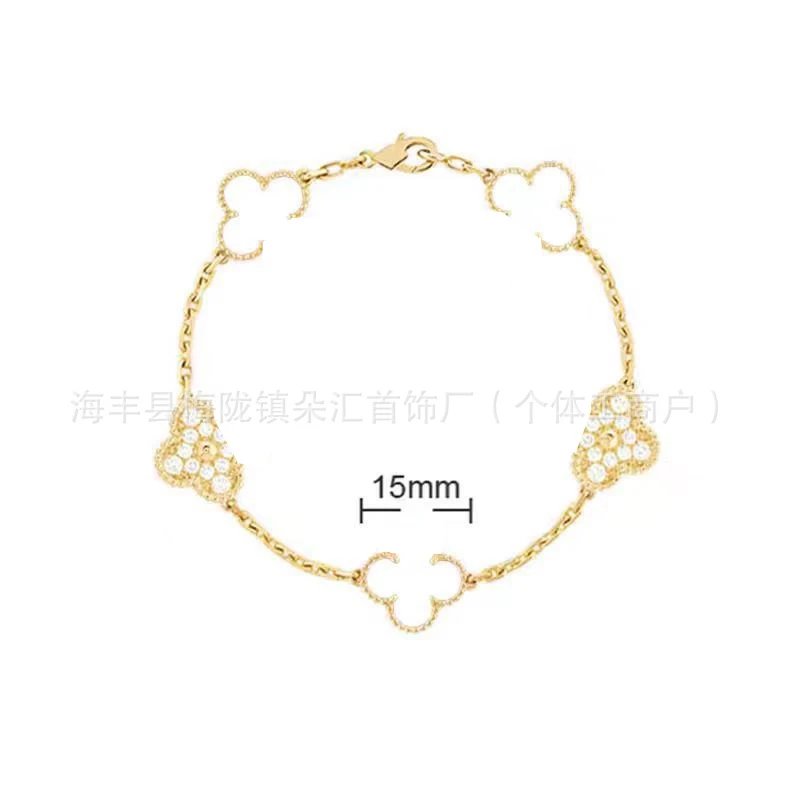 White Shell with Diamond Gold Tone