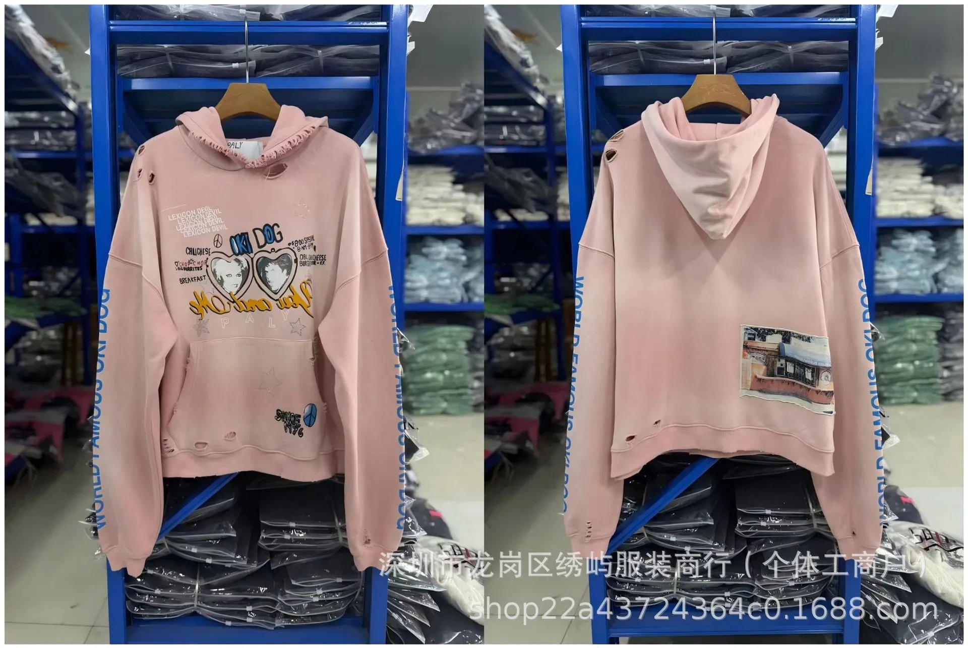 Cartoon Letter Hoodie photo 4