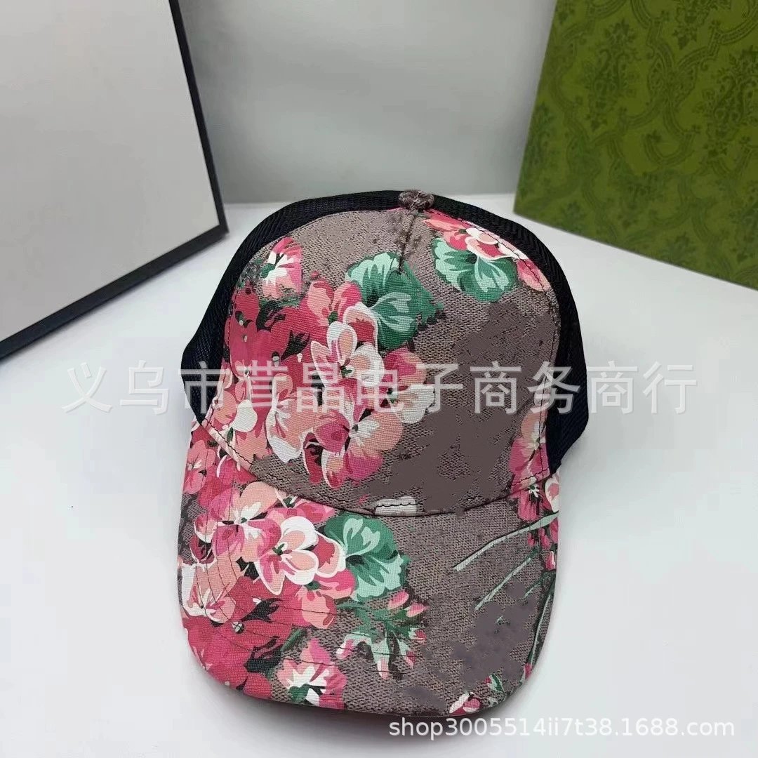 Unbranded Hats Distressed Mesh-Back Printed Baseball Cap — 002