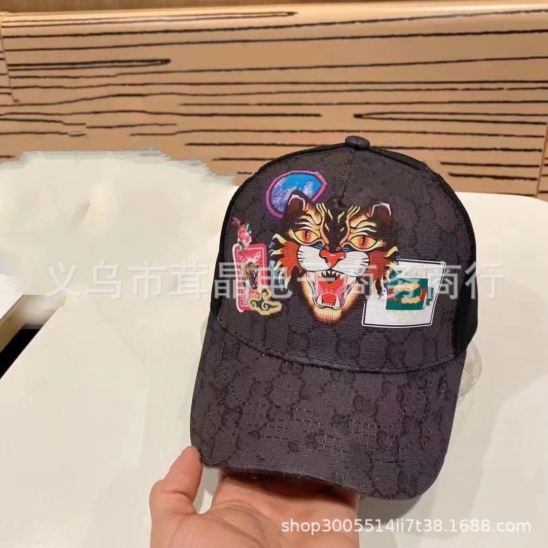 Unbranded Hats Distressed Mesh-Back Printed Baseball Cap — 015