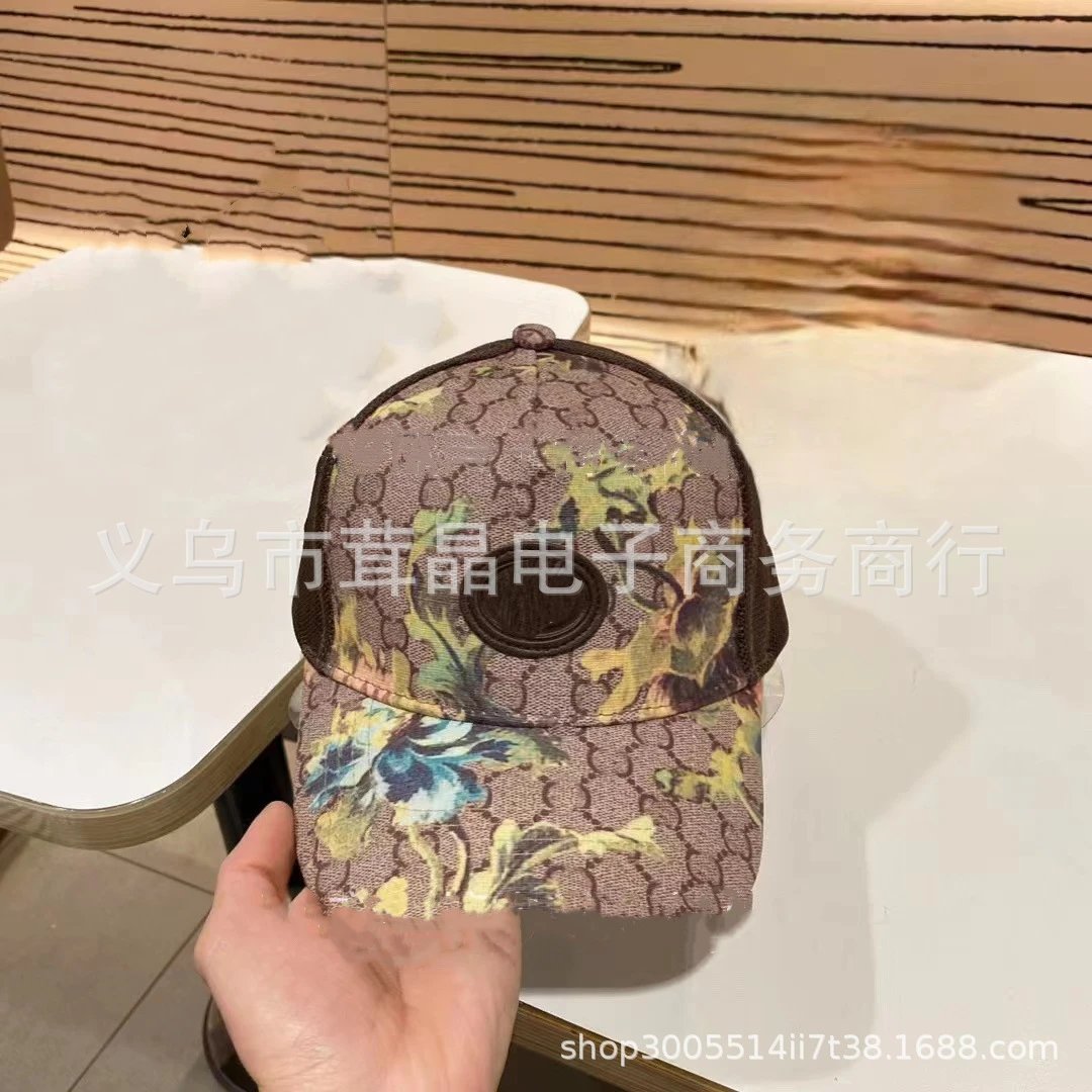 Unbranded Hats Distressed Mesh-Back Printed Baseball Cap — 023