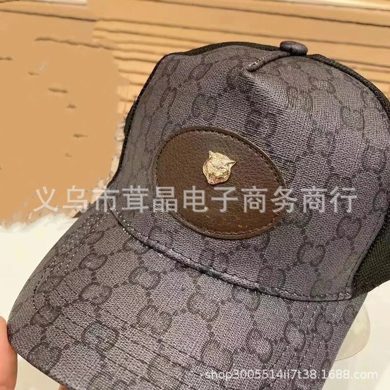 Unbranded Hats Distressed Mesh-Back Printed Baseball Cap — 031