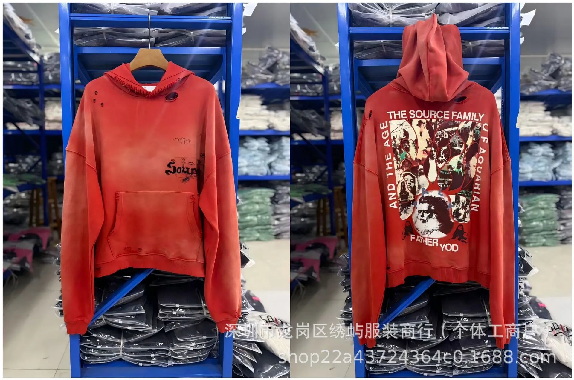 Cartoon Letter Hoodie photo 3
