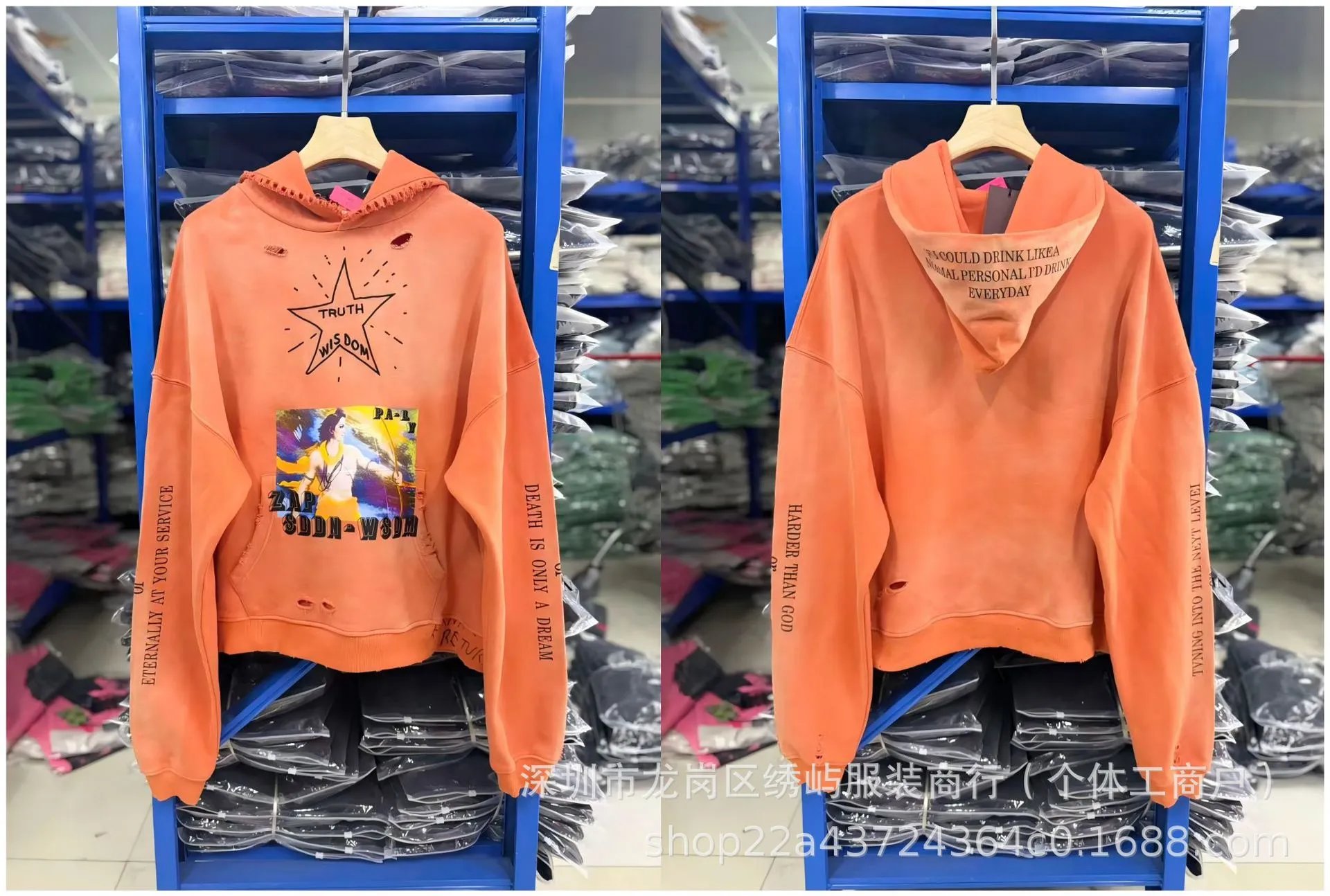 Cartoon Letter Hoodie photo 8