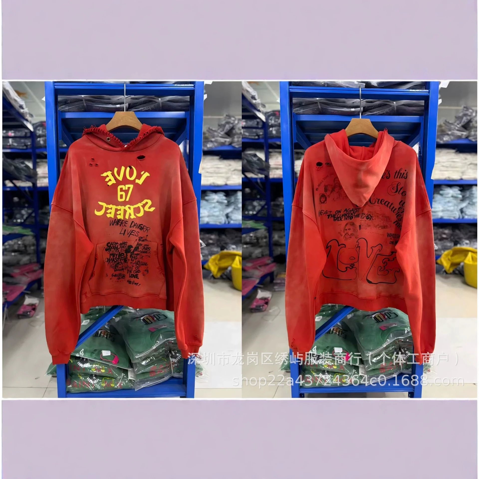 Cartoon Letter Hoodie