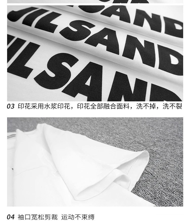 JIL Minimalist White Letter T-Shirt photo 8