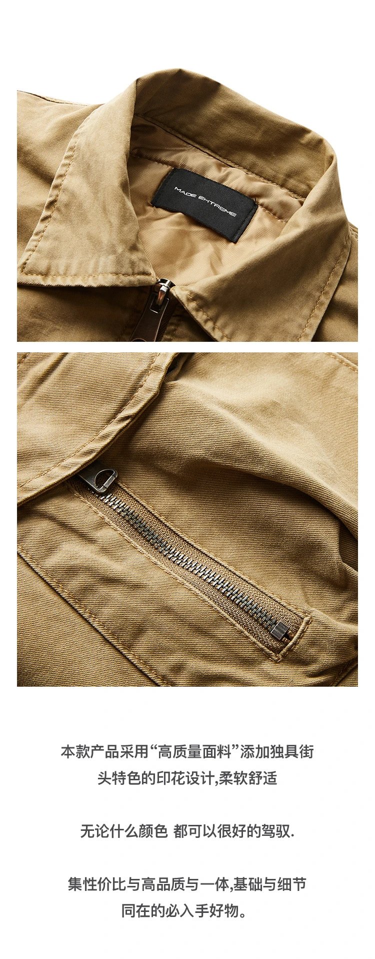 Thickened MA1 Flight Jacket photo 7