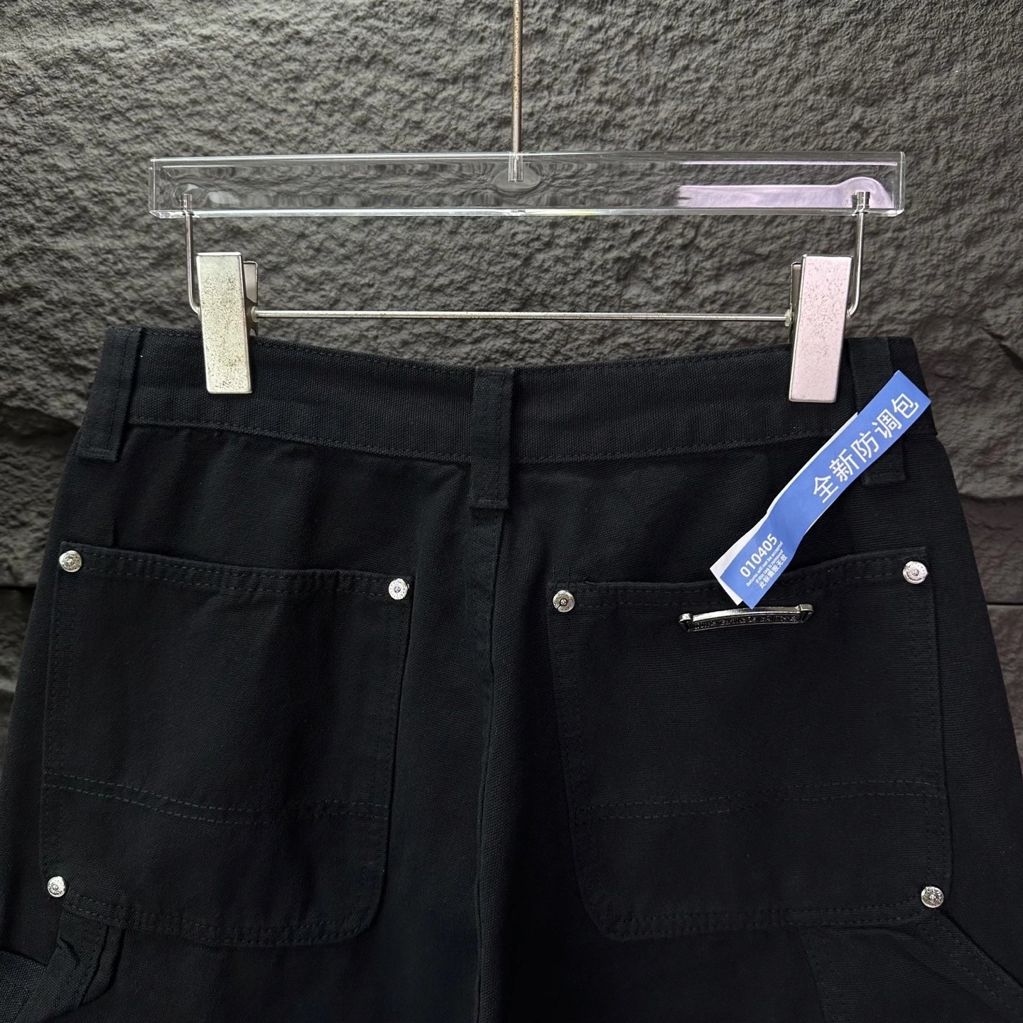 Water Wash Utility Work Jeans photo 8
