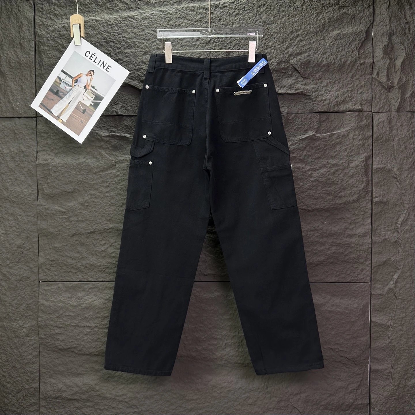 Water Wash Utility Work Jeans photo 4