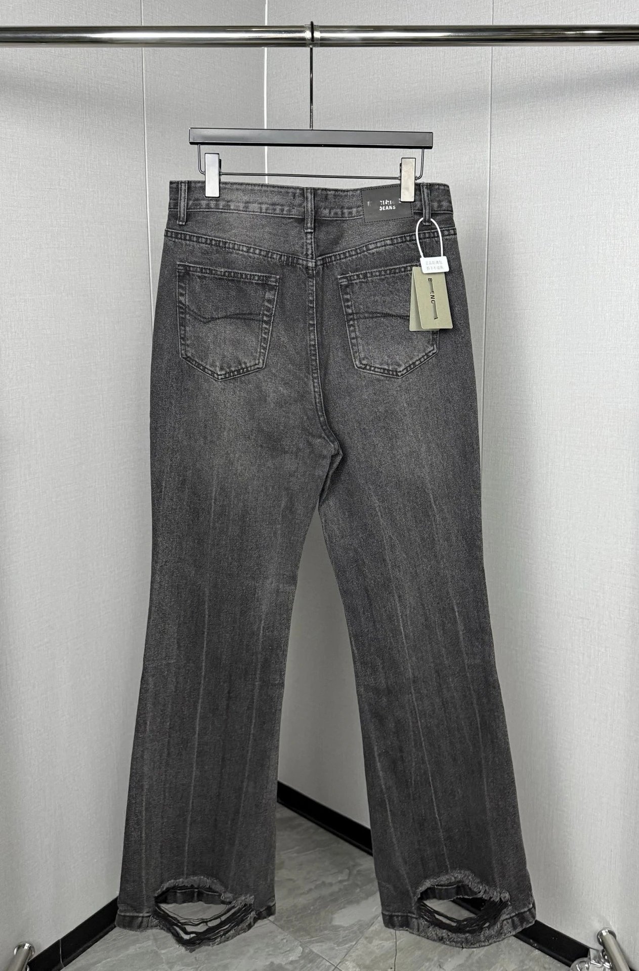 Washed Distressed Flare Denim Jeans photo 5