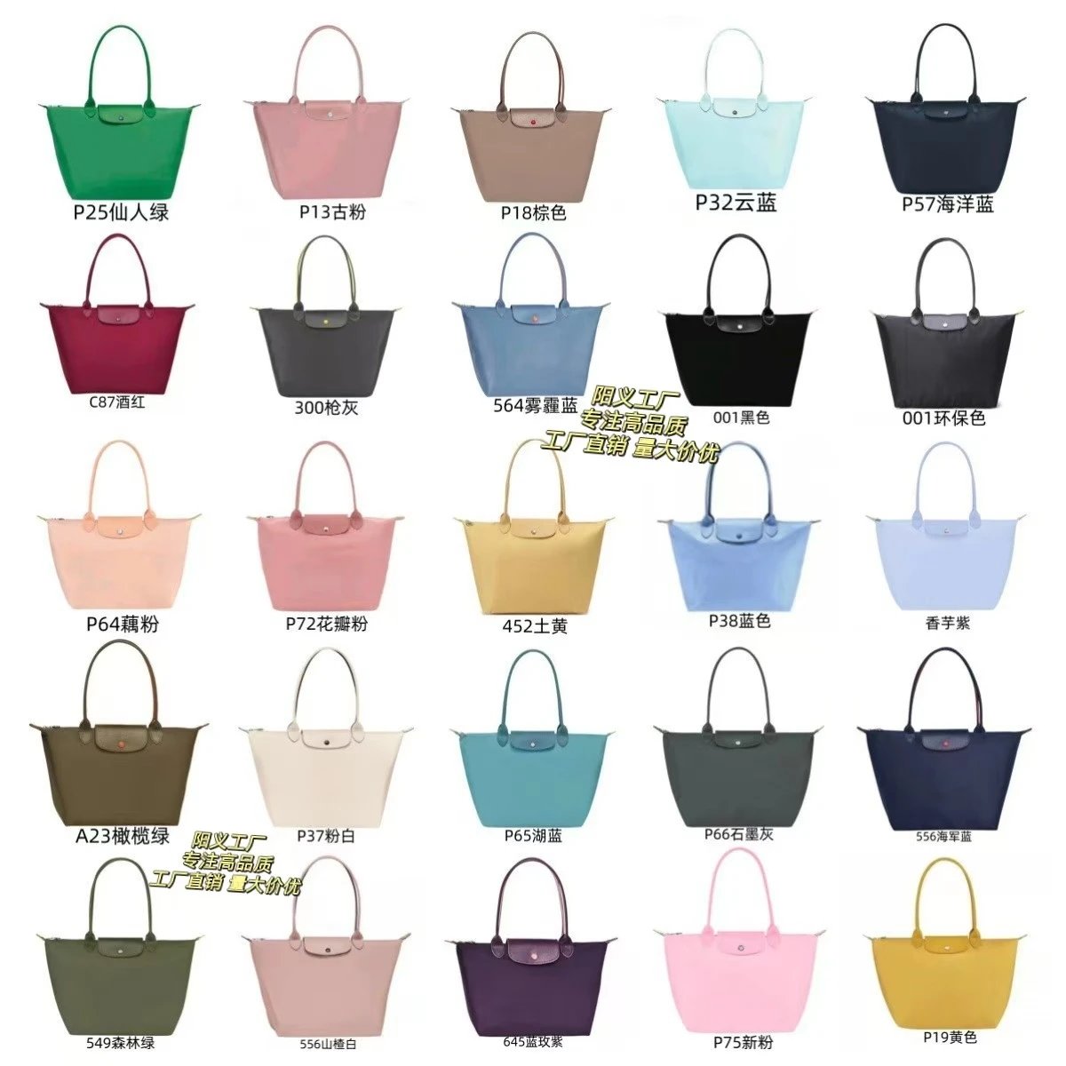 Longchamp Le Pliage Medium Blue Handbag - 4