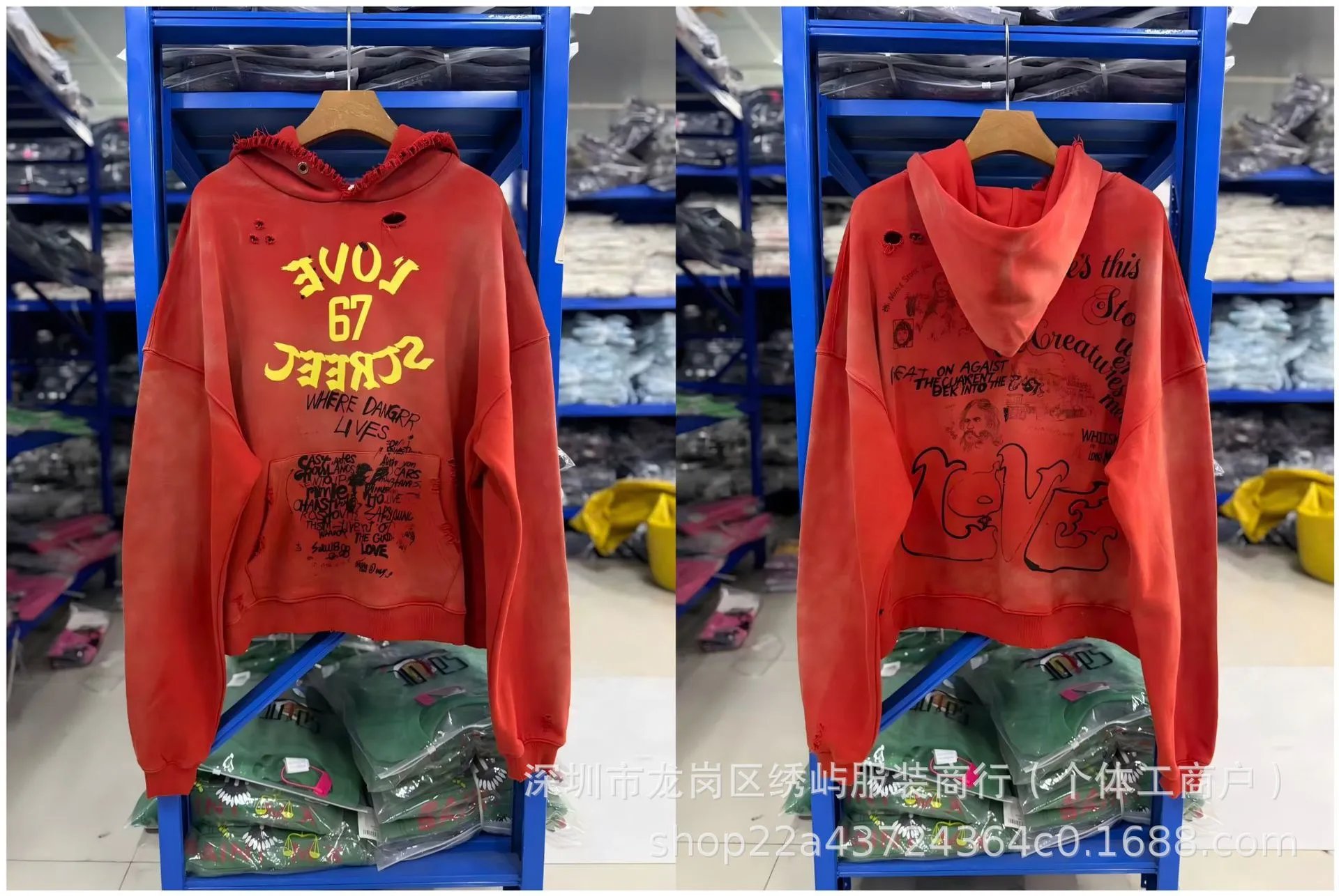Cartoon Letter Hoodie photo 2