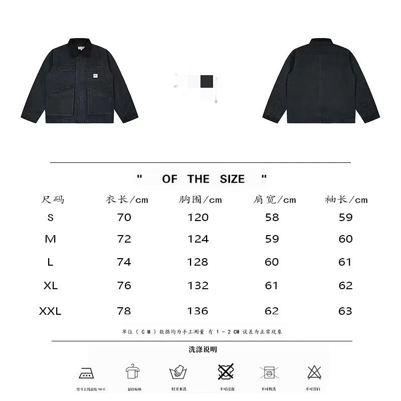 Carhartt Work In Progress Carhartt WIP Detroit Jacket Dusty Rose Corduroy Jacket Outerwear product detail 25 in Litbuy spreadsheet finds