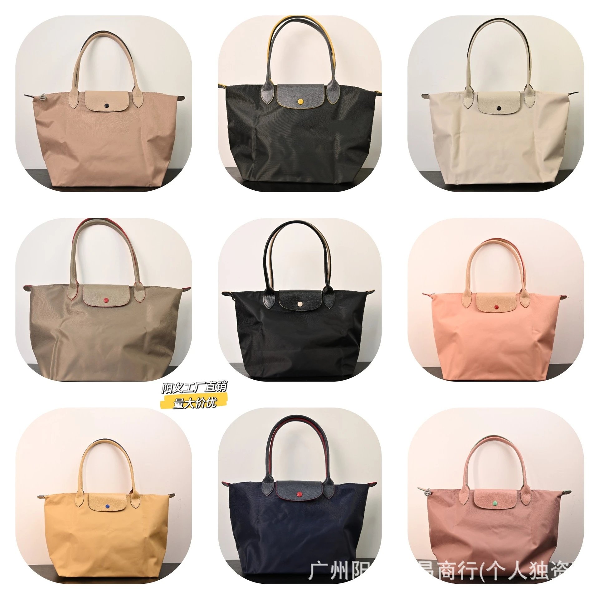 Classic 70th Anniversary Tote Bag Shoulder Bag Hobo Bag Dumpling Bag Nylon