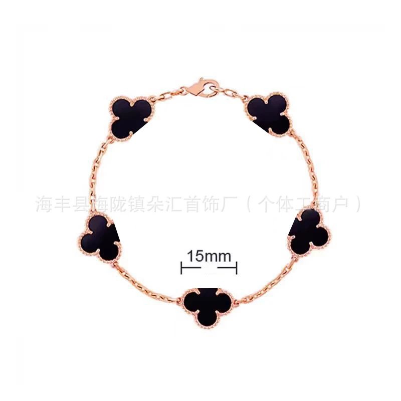 Black Onyx Rose Gold
