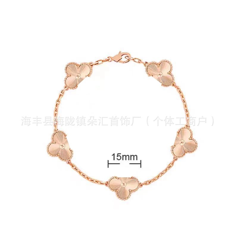 Laser Rose Gold