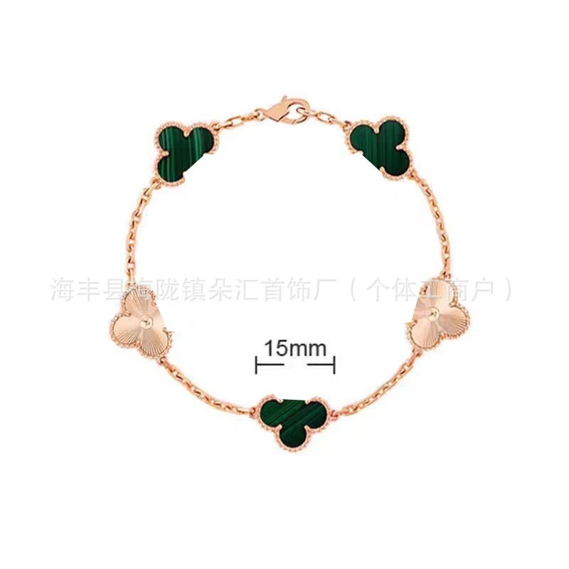 Emerald with Laser Rose Gold
