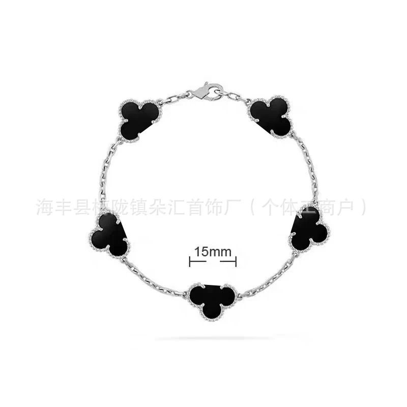 Black Onyx White Gold Tone