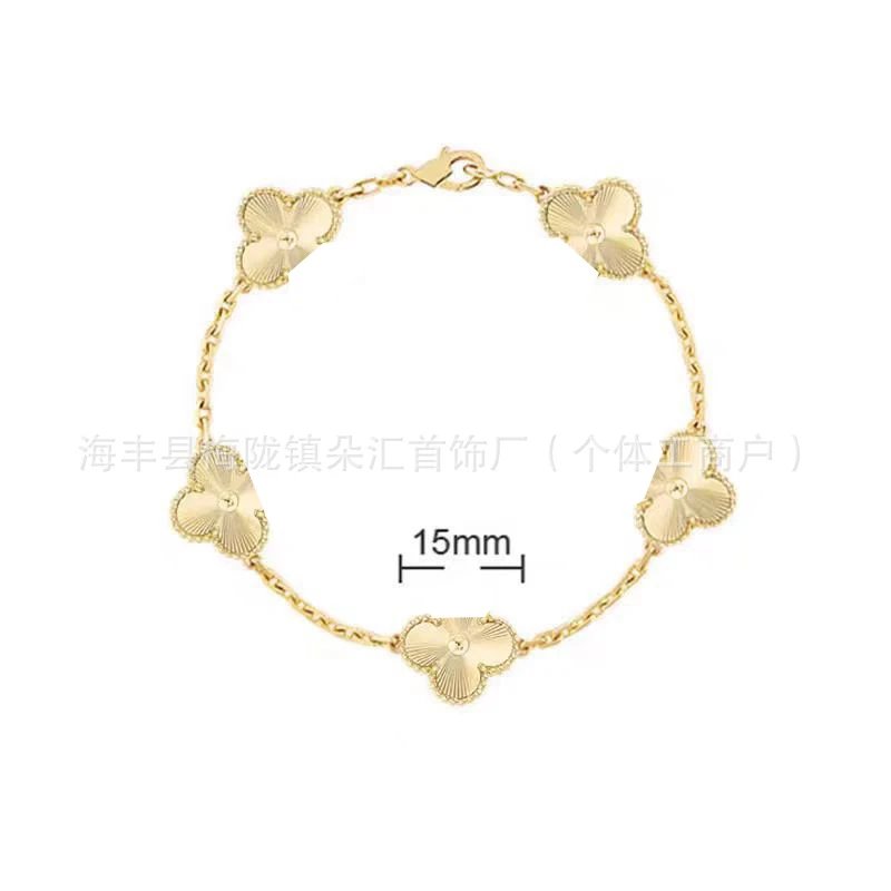 Laser Gold Tone