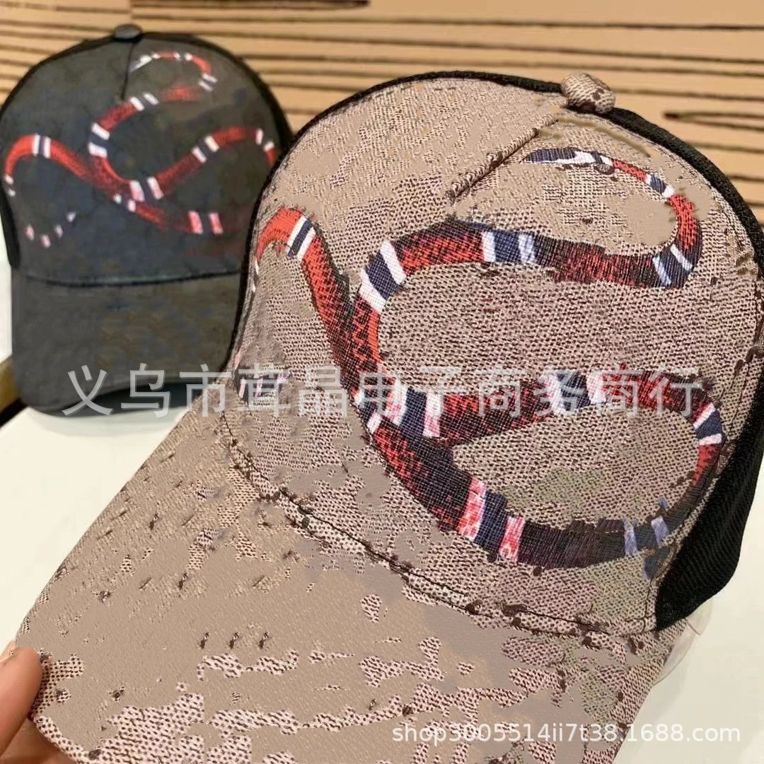 Unbranded Hats Distressed Mesh-Back Printed Baseball Cap image 4