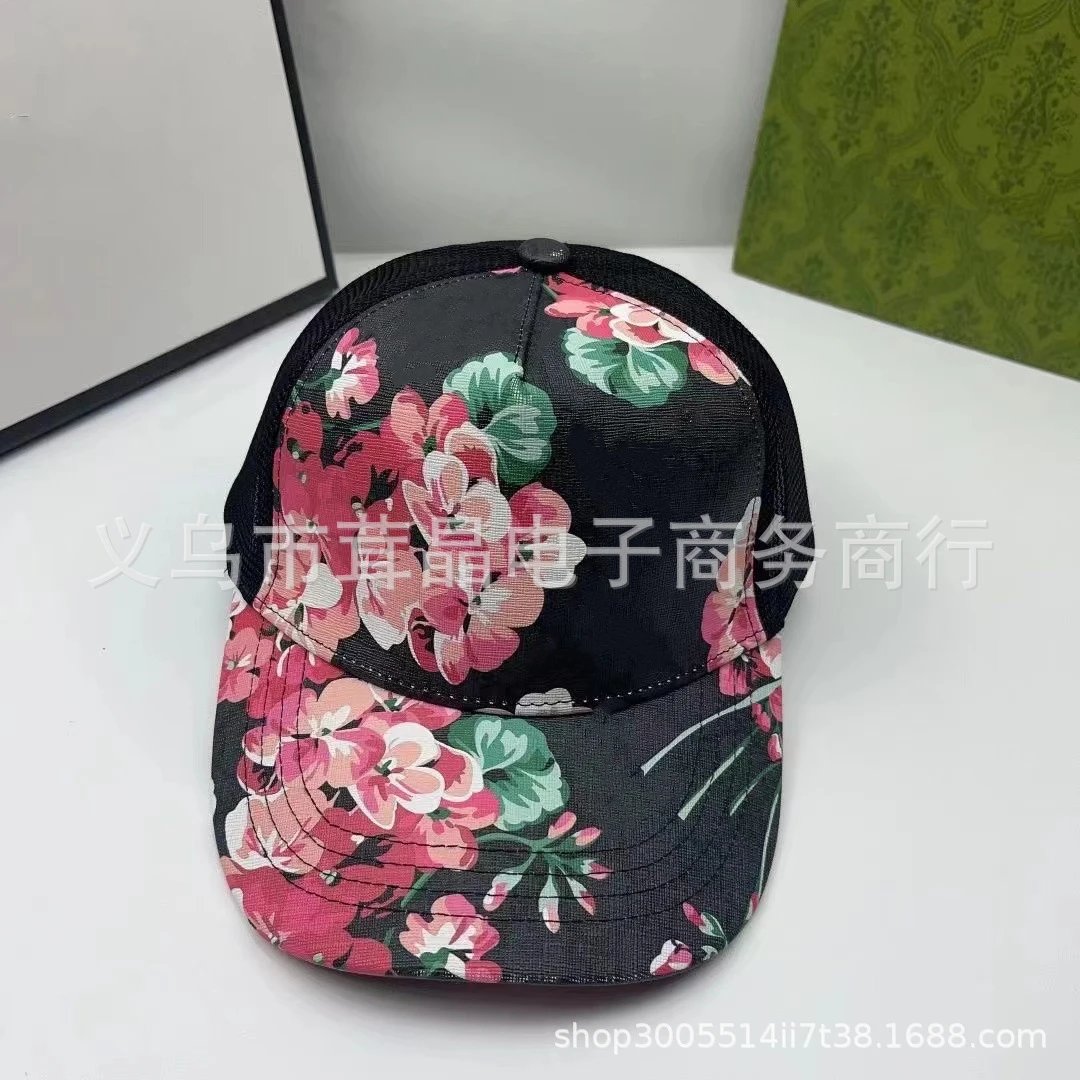 Unbranded Hats Distressed Mesh-Back Printed Baseball Cap — 004
