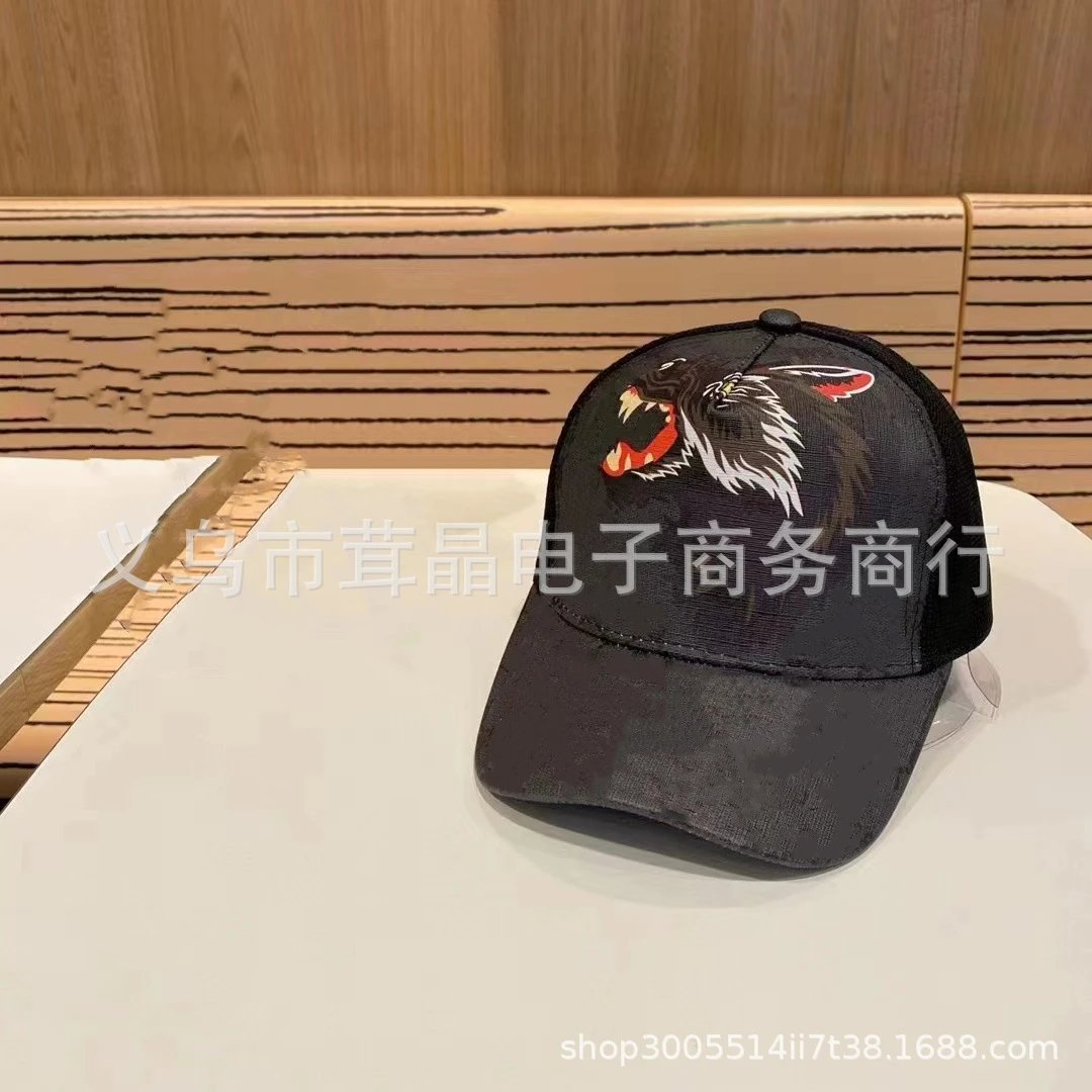 Unbranded Hats Distressed Mesh-Back Printed Baseball Cap — 019