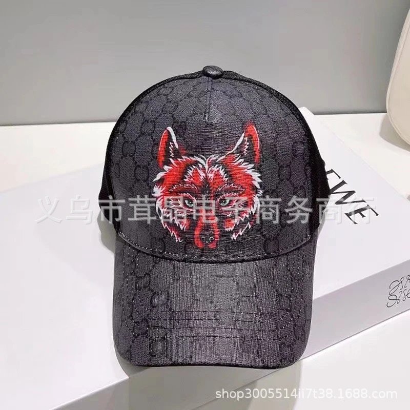 Unbranded Hats Distressed Mesh-Back Printed Baseball Cap — 027