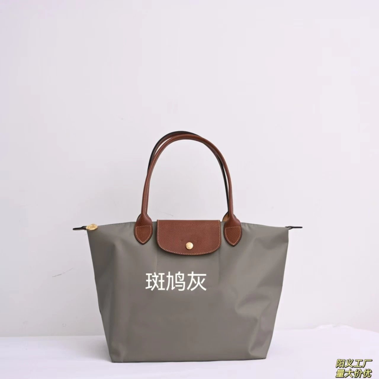 Classic Nylon Tote Bag photo 3
