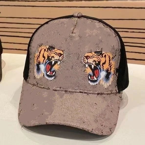 Unbranded Hats Distressed Mesh-Back Printed Baseball Cap — 008