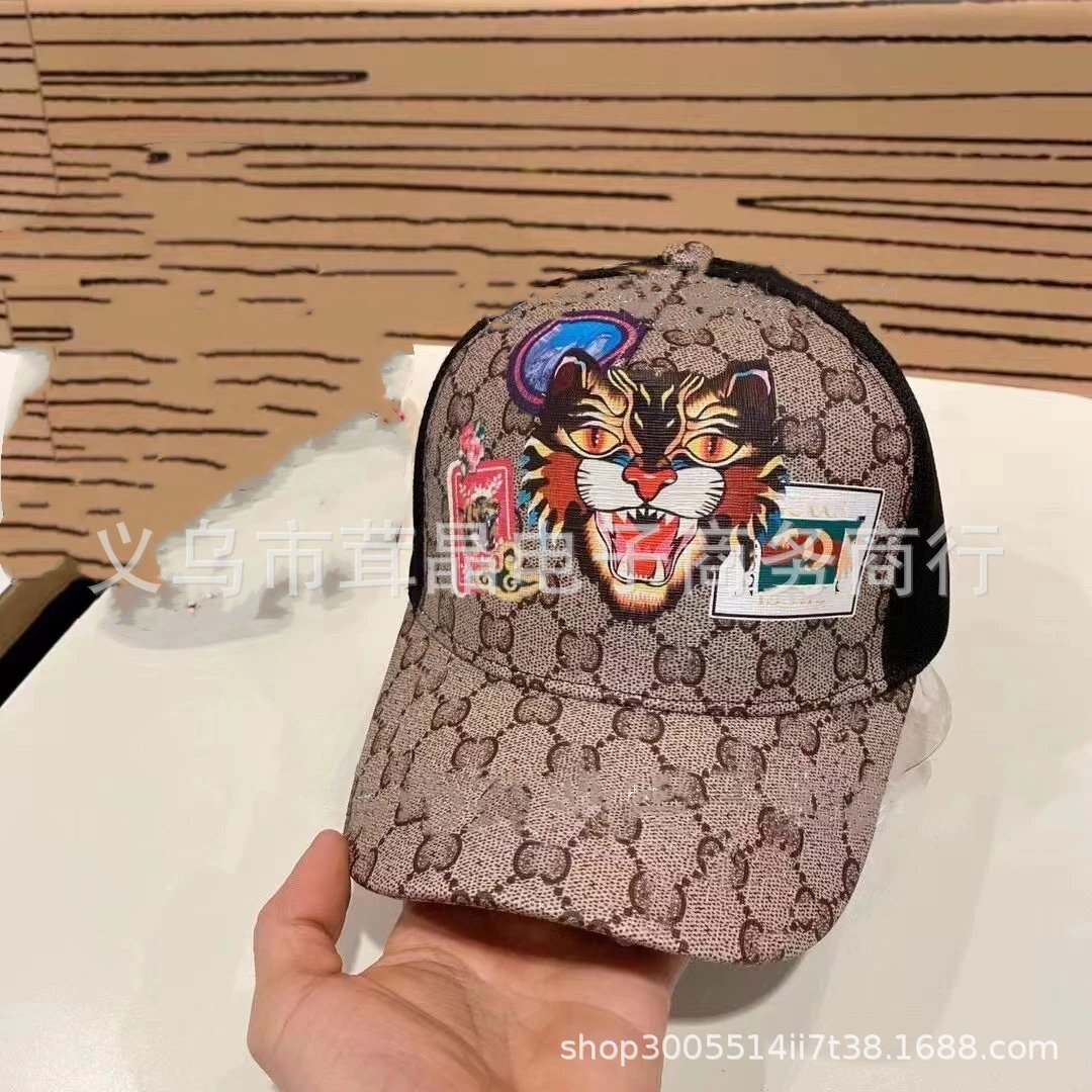 Unbranded Hats Distressed Mesh-Back Printed Baseball Cap — 016