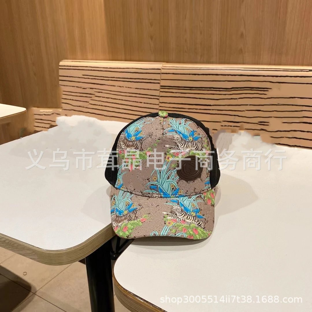 Unbranded Hats Distressed Mesh-Back Printed Baseball Cap — 024