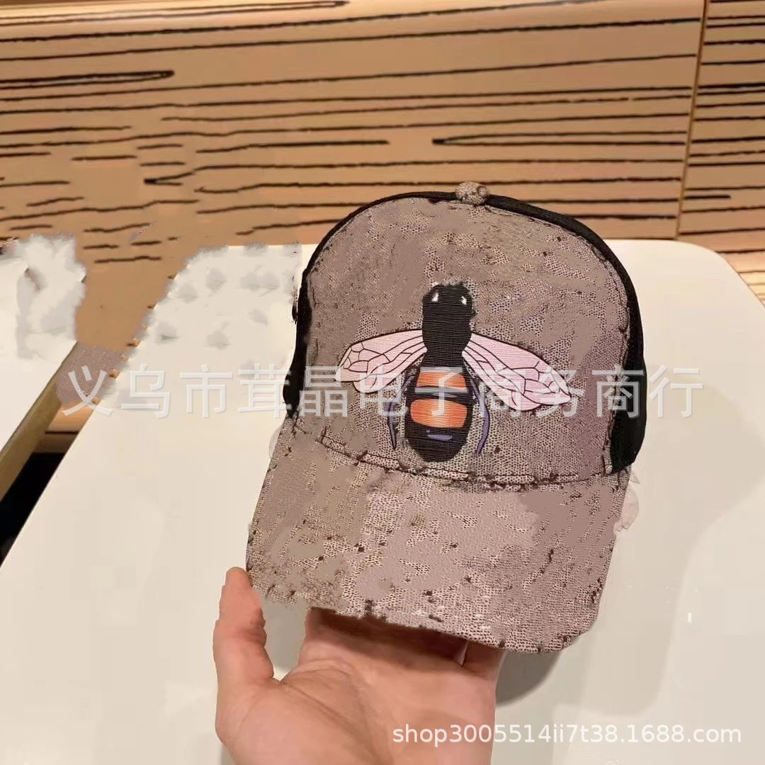 Unbranded Hats Distressed Mesh-Back Printed Baseball Cap — 032