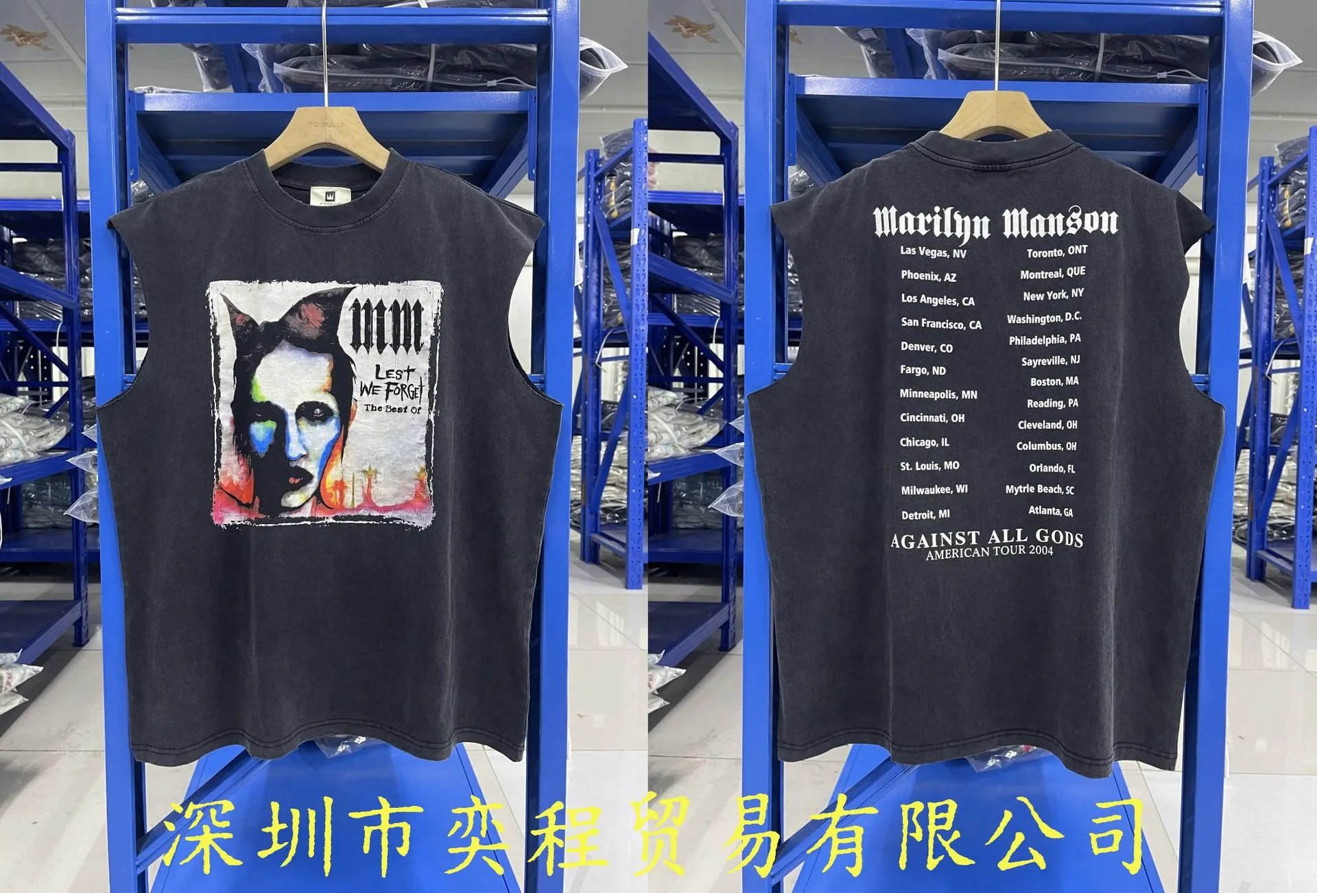 Washed Vintage Cobain Portrait T-Shirt photo 3