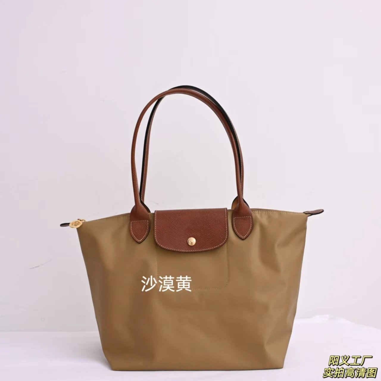 Classic Nylon Tote Bag photo 8