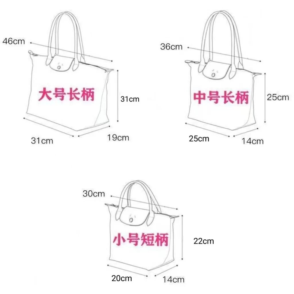 Longchamp Le Pliage Medium Blue Handbag - 3