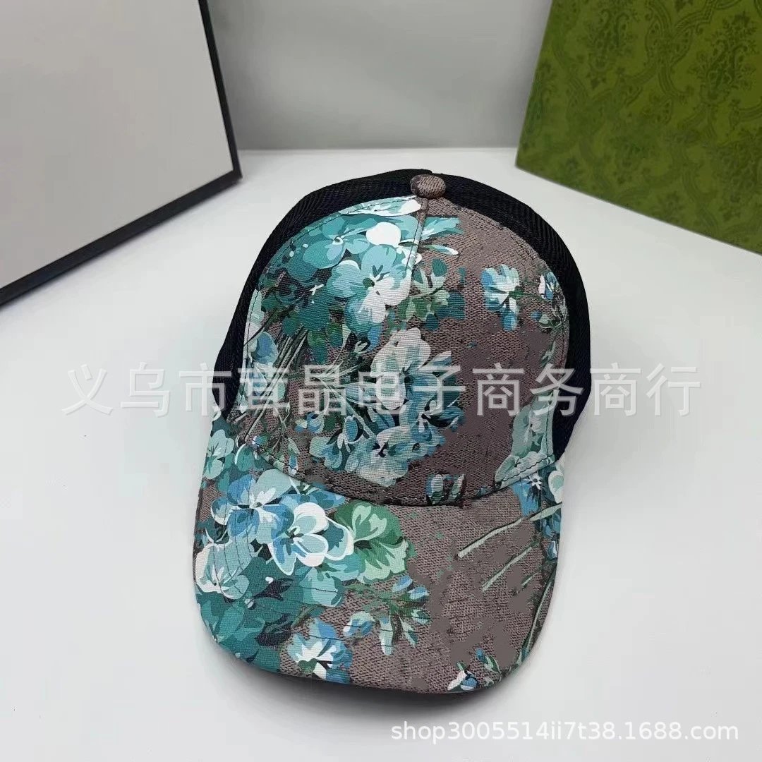 Unbranded Hats Distressed Mesh-Back Printed Baseball Cap — 001