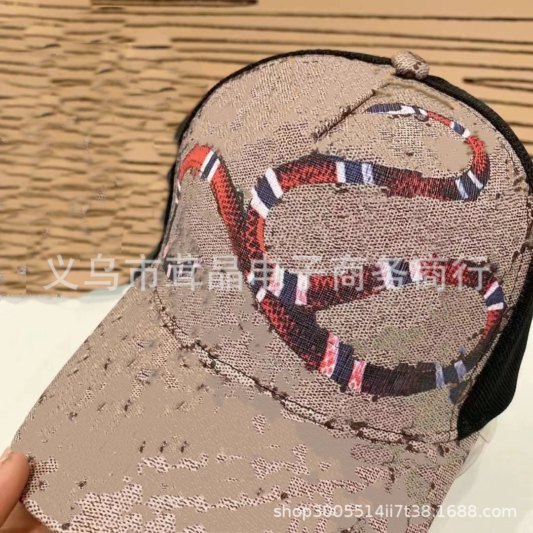 Unbranded Hats Distressed Mesh-Back Printed Baseball Cap — 006