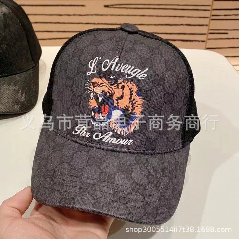Unbranded Hats Distressed Mesh-Back Printed Baseball Cap — 013